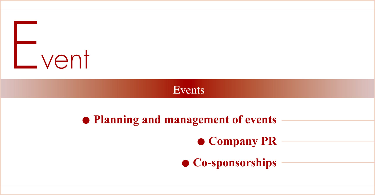Event